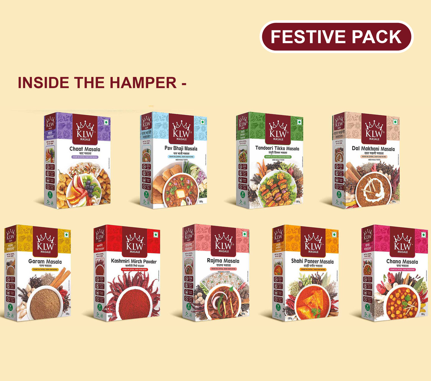 KLW Gift of happiness - Box of 9 assorted blended spices