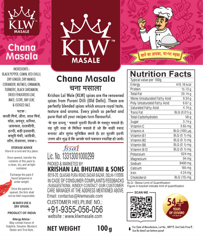 KLW Chana Masala 100g