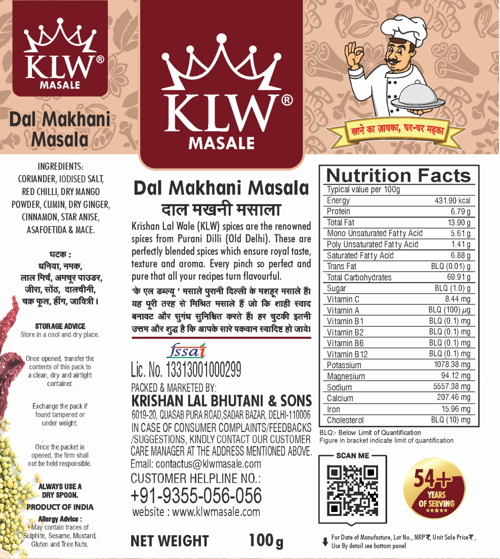 KLW Dal Makhani 100g