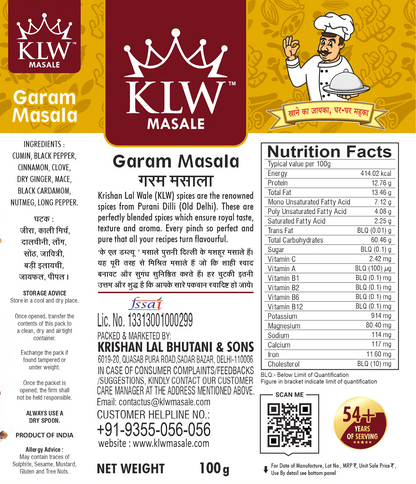 KLW Garam Masala Powder