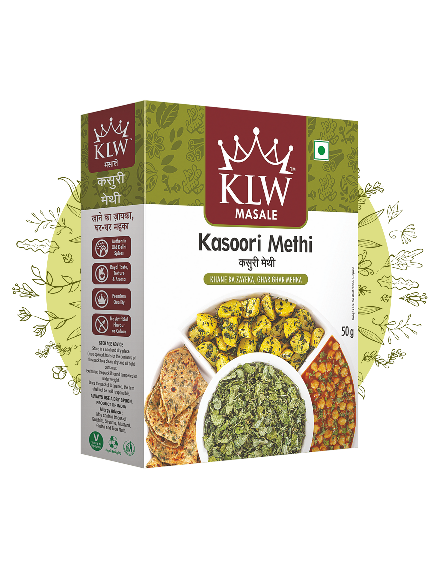 KLW Kasoori Methi 50g