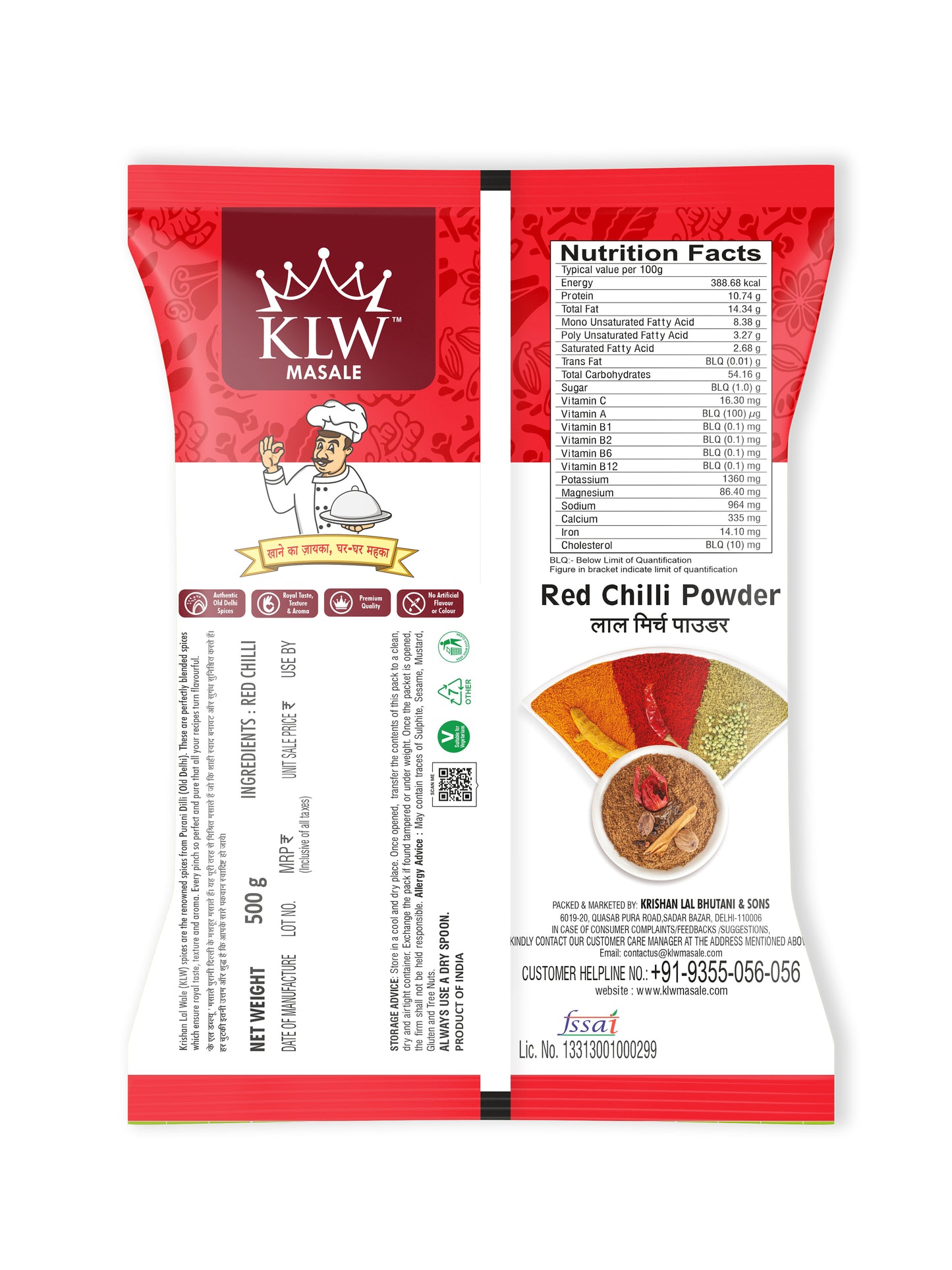 KLW Red Chili Powder