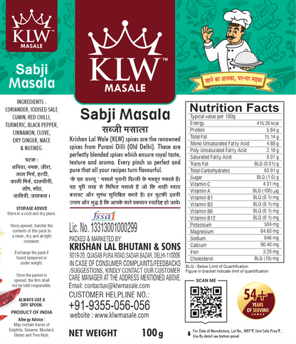 KLW Sabji Masala 100g