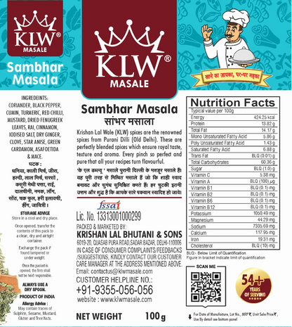 KLW Sambhar Masala 100g