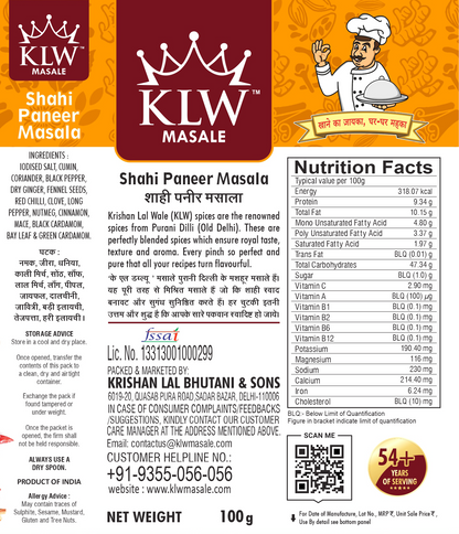 KLW Shahi Paneer Masala 100g